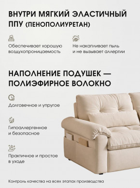 Диван-кровать ЛУНО 160см в Артёмовске - artemovsk.mebelnovo.ru | фото