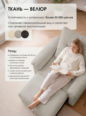 Кресло-кровать ЛУНО 105см в Артёмовске - artemovsk.mebelnovo.ru | фото