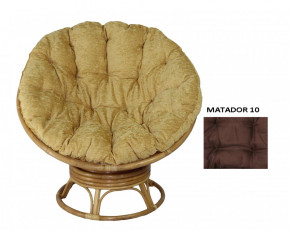 Кресло Papasan Swivel (Ротанг №4, ткань Matador 010) в Артёмовске - artemovsk.mebelnovo.ru | фото