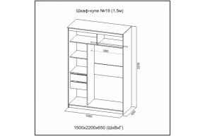 Шкаф-купе №19 (1.5м) Инфинити Анкор (sv) в Артёмовске - artemovsk.mebelnovo.ru | фото