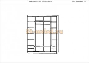Шкаф-купе 4-х створчатый Боярд в Артёмовске - artemovsk.mebelnovo.ru | фото