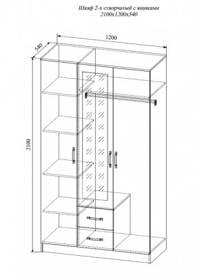 Шкаф трехстворчатый Софи СШК 1200.1 в Артёмовске - artemovsk.mebelnovo.ru | фото
